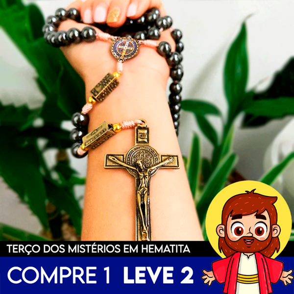 Terço em Hematita [COMPRE 1 LEVE 2]